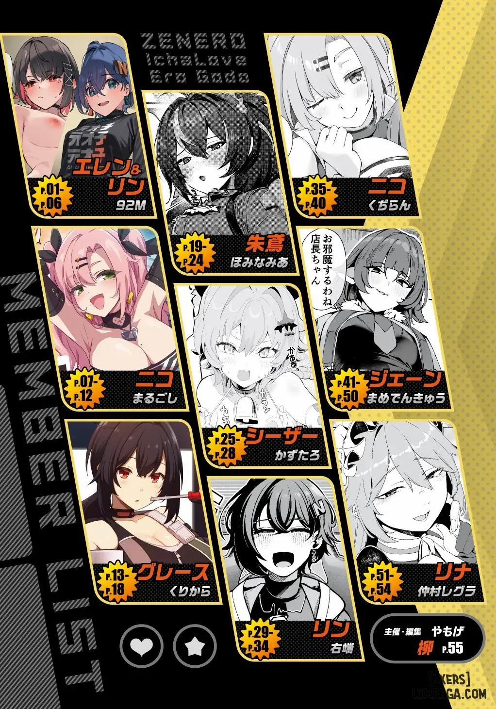 ZenZero Icha Love Ero Goudou “ZenEro” Oneshot trang 1