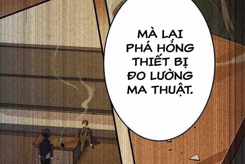 Zero 0 - Vựơt Qua Cả Ma Pháp Thời Không 11 trang 17