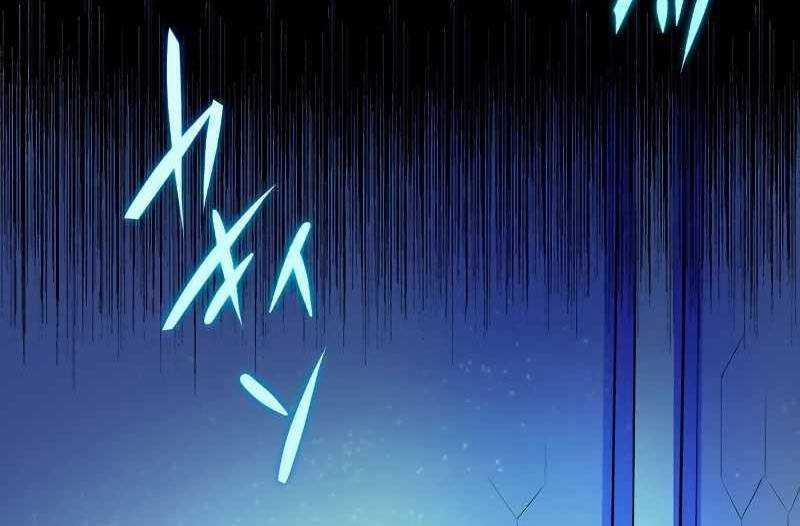 Zero 0 - Vựơt Qua Cả Ma Pháp Thời Không 12 trang 161