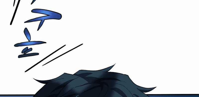 Zero 0 - Vựơt Qua Cả Ma Pháp Thời Không 15 trang 100