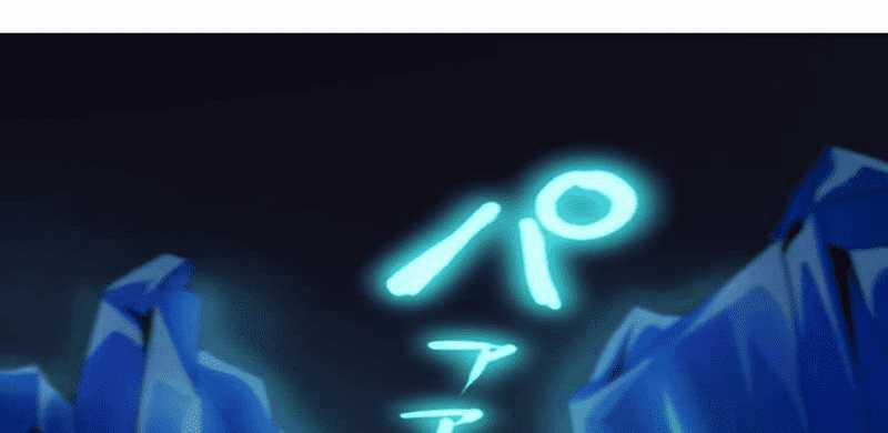 Zero 0 - Vựơt Qua Cả Ma Pháp Thời Không 15 trang 140