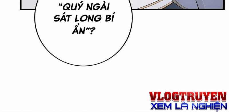 Zero 0 - Vựơt Qua Cả Ma Pháp Thời Không 15 trang 199