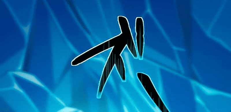 Zero 0 - Vựơt Qua Cả Ma Pháp Thời Không 15 trang 83