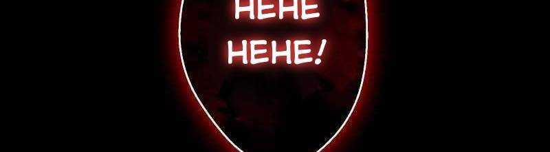 Zero 0 - Vựơt Qua Cả Ma Pháp Thời Không 17 trang 133