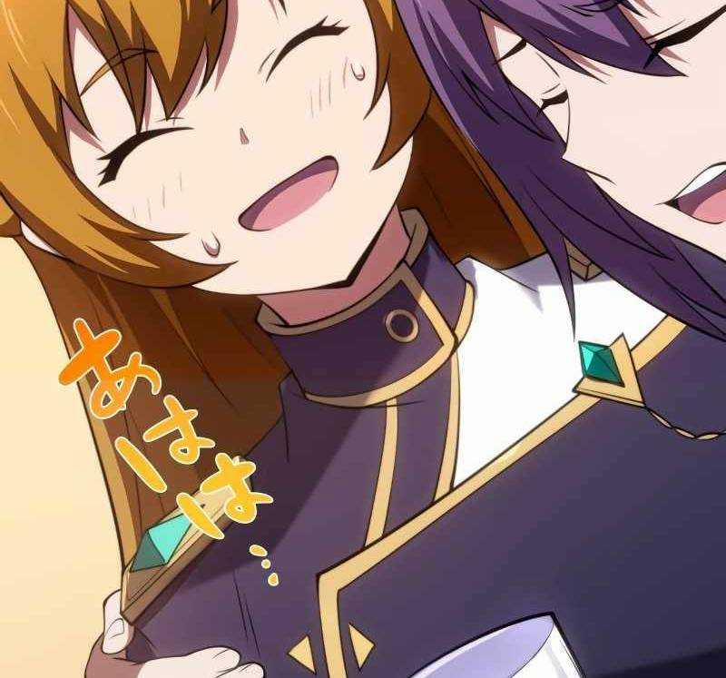 Zero 0 - Vựơt Qua Cả Ma Pháp Thời Không 18 trang 31