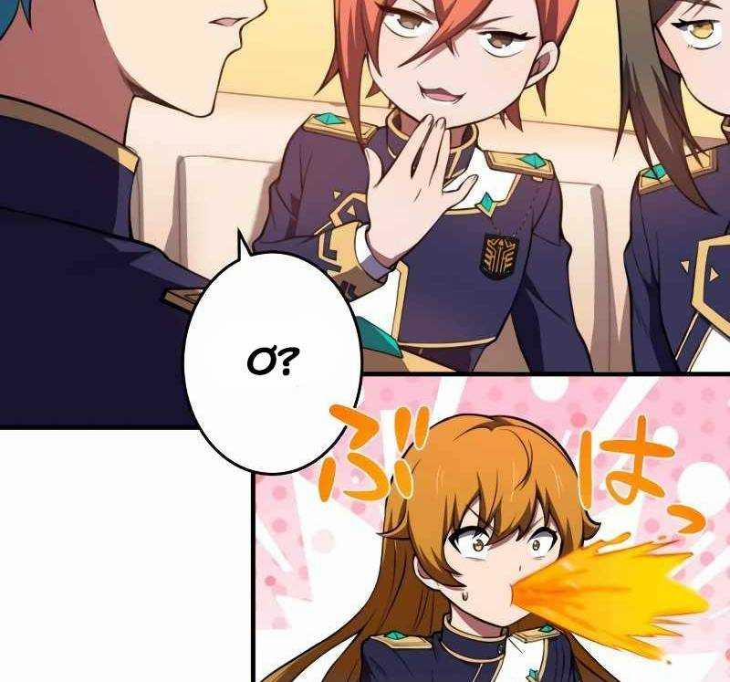 Zero 0 - Vựơt Qua Cả Ma Pháp Thời Không 18 trang 46