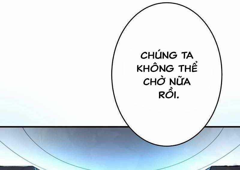 Zero 0 - Vựơt Qua Cả Ma Pháp Thời Không 20 trang 41