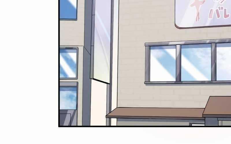 Zero 0 - Vựơt Qua Cả Ma Pháp Thời Không 23 trang 41