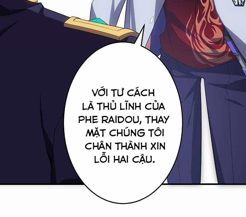 Zero 0 - Vựơt Qua Cả Ma Pháp Thời Không 37 trang 27