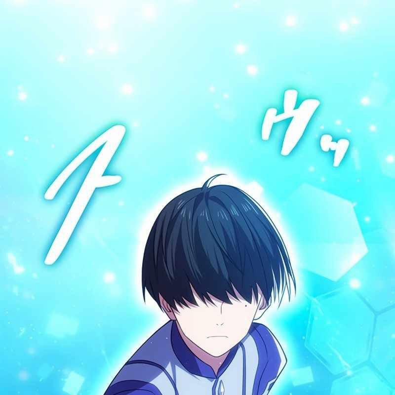 Zero 0 - Vựơt Qua Cả Ma Pháp Thời Không 39 trang 21