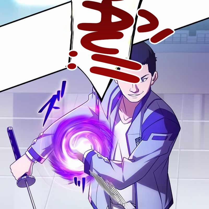 Zero 0 - Vựơt Qua Cả Ma Pháp Thời Không 39 trang 24