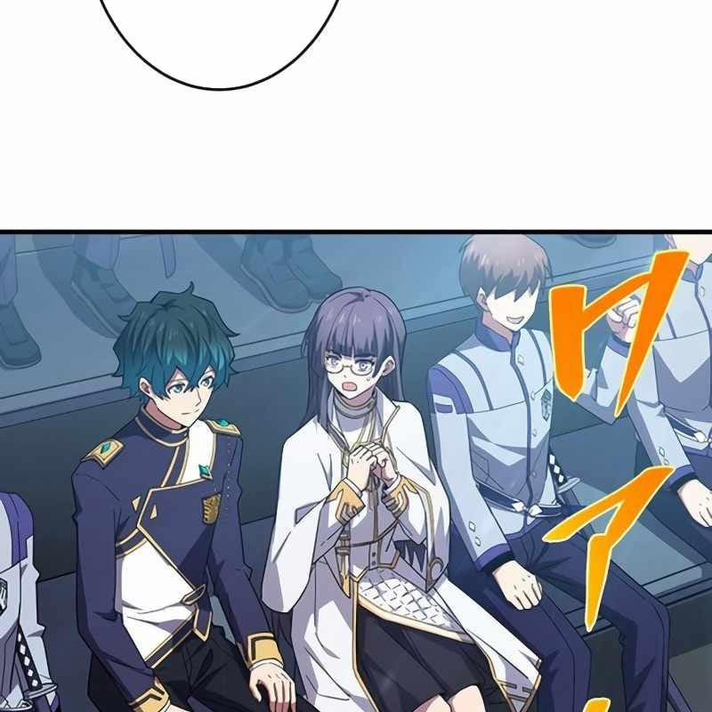 Zero 0 - Vựơt Qua Cả Ma Pháp Thời Không 39 trang 63