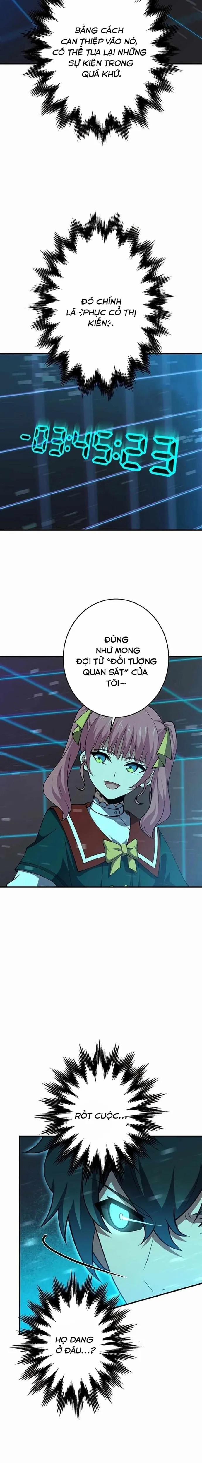 Zero 0 - Vựơt Qua Cả Ma Pháp Thời Không 51 trang 3