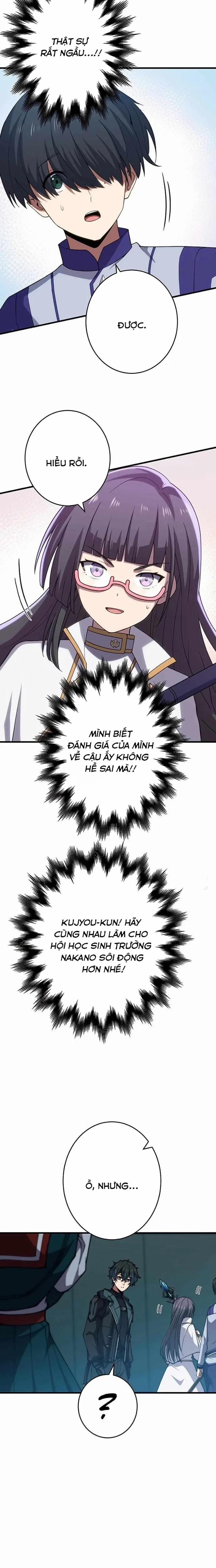 Zero 0 - Vựơt Qua Cả Ma Pháp Thời Không 51 trang 7