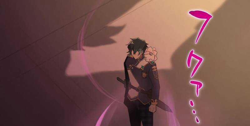 Zero 0 - Vựơt Qua Cả Ma Pháp Thời Không 6 trang 5