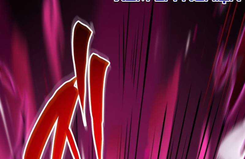 Zero 0 - Vựơt Qua Cả Ma Pháp Thời Không 6 trang 87