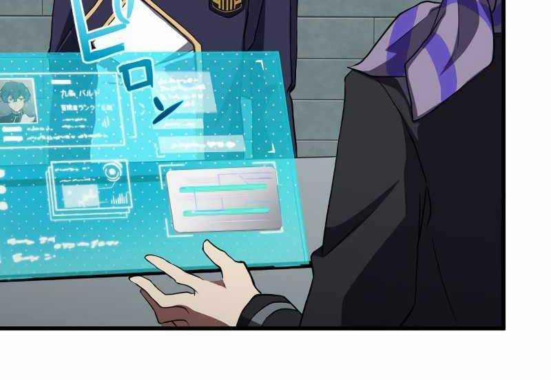 Zero 0 - Vựơt Qua Cả Ma Pháp Thời Không 8 trang 126