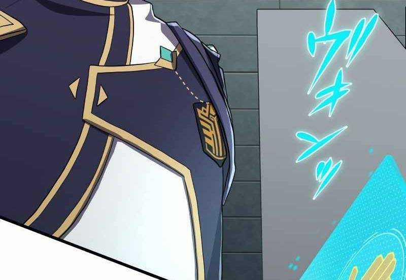 Zero 0 - Vựơt Qua Cả Ma Pháp Thời Không 8 trang 130