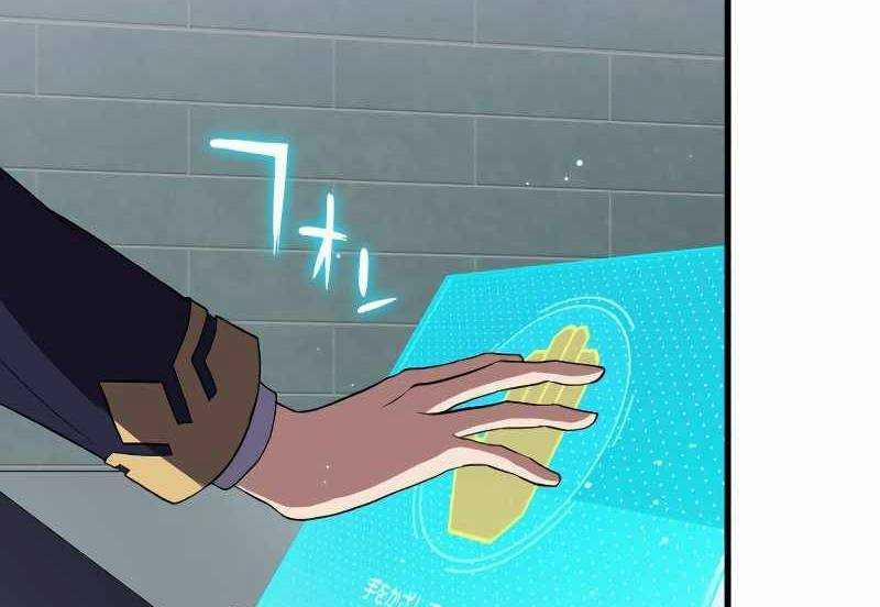 Zero 0 - Vựơt Qua Cả Ma Pháp Thời Không 8 trang 135