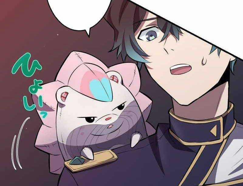 Zero 0 - Vựơt Qua Cả Ma Pháp Thời Không 8 trang 43