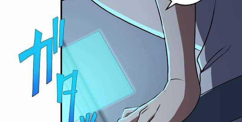 Zero 0 - Vựơt Qua Cả Ma Pháp Thời Không 9 trang 10