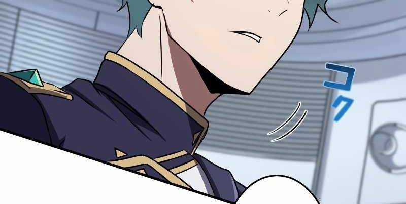 Zero 0 - Vựơt Qua Cả Ma Pháp Thời Không 9 trang 41