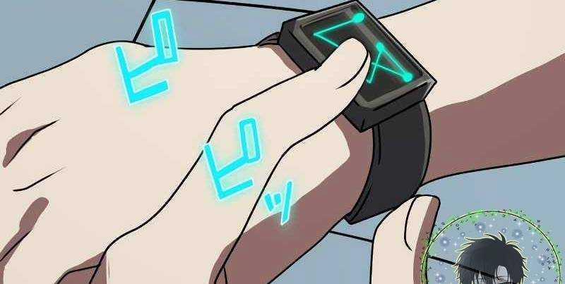 Zero 0 - Vựơt Qua Cả Ma Pháp Thời Không 9 trang 47