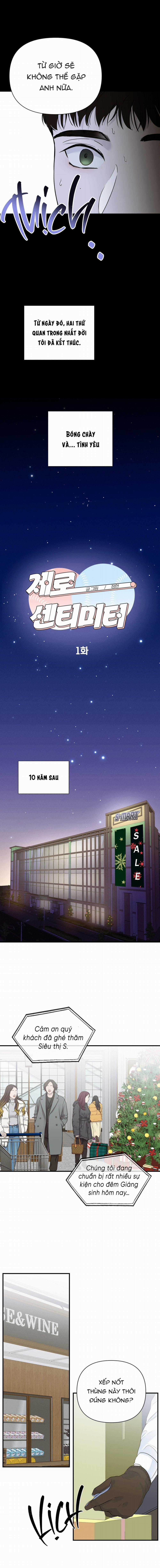 Zero Centimeter 1 trang 5