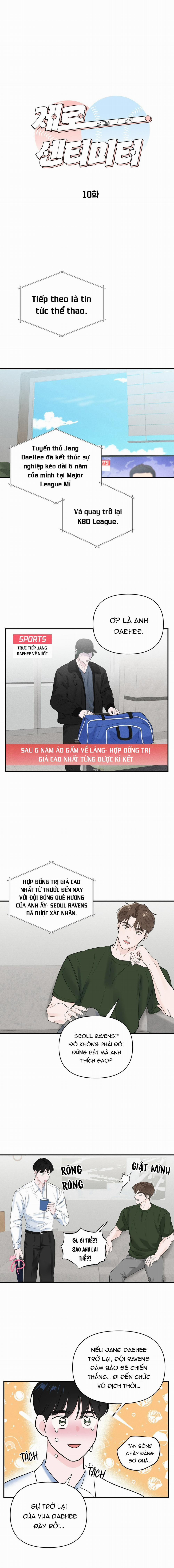 Zero Centimeter 10 trang 6