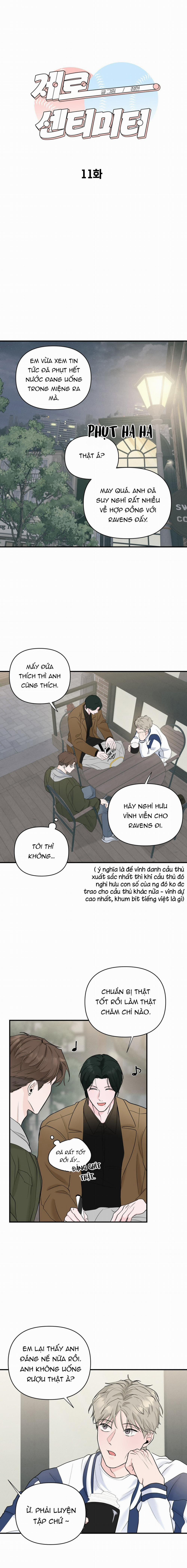 Zero Centimeter 11 trang 8