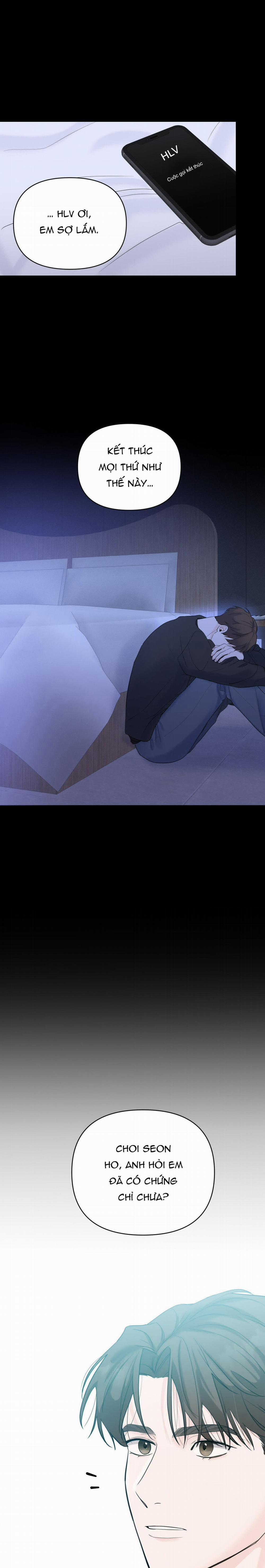 Zero Centimeter 16 trang 3