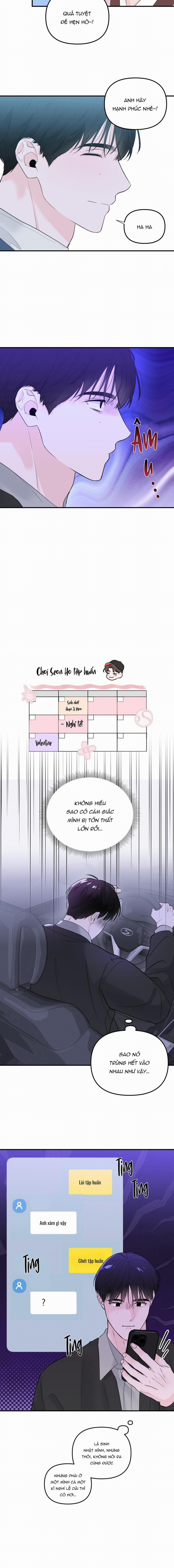 Zero Centimeter 23 trang 2