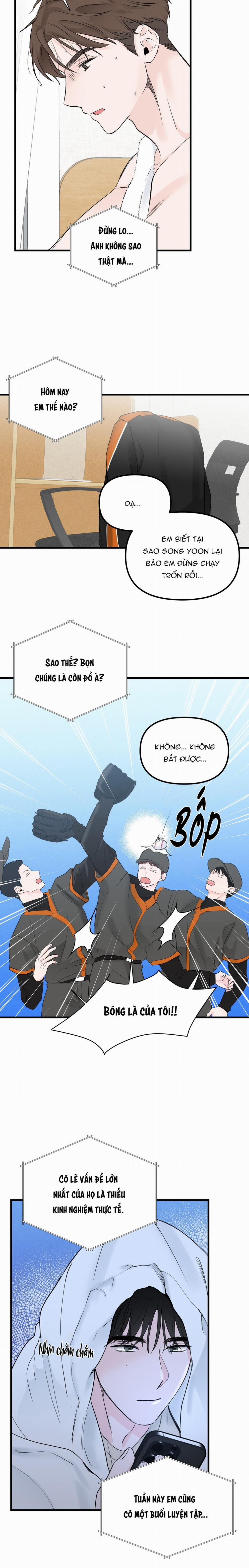 Zero Centimeter 24 trang 11