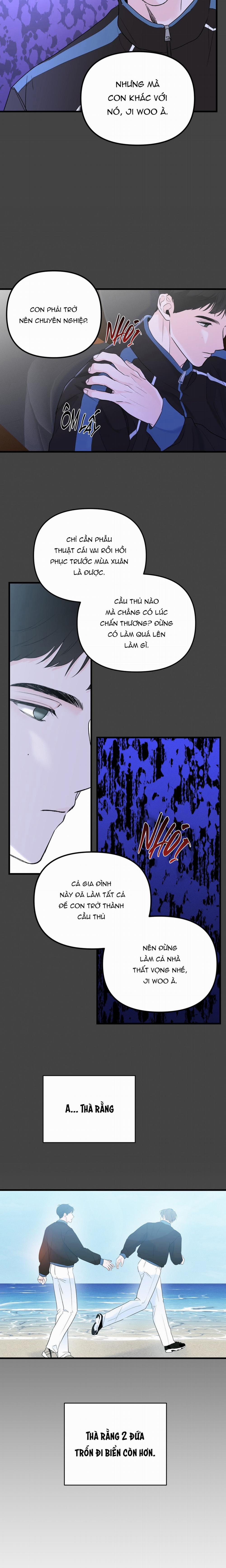 Zero Centimeter 24 trang 3