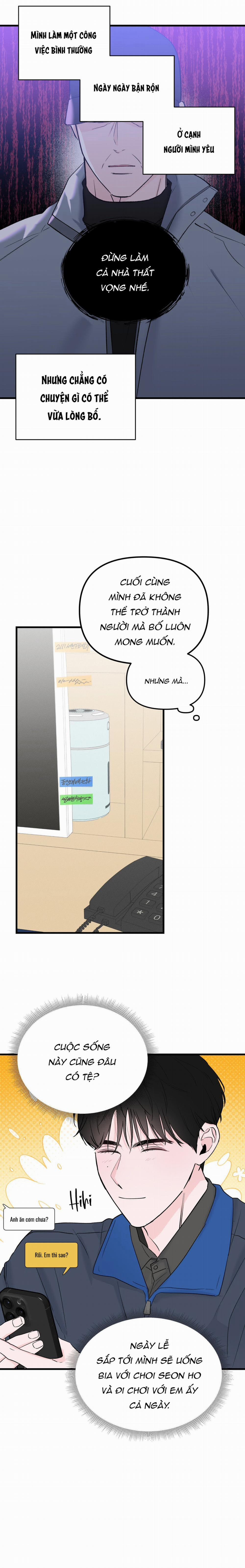 Zero Centimeter 24 trang 7