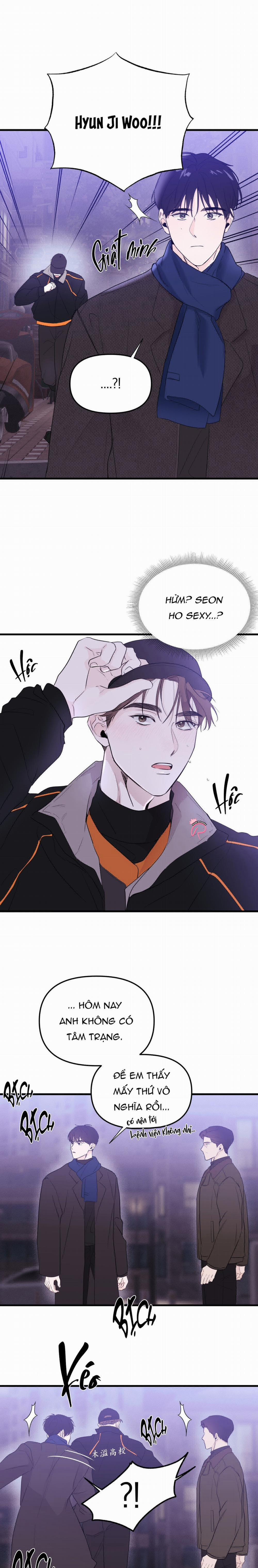 Zero Centimeter 25 trang 13