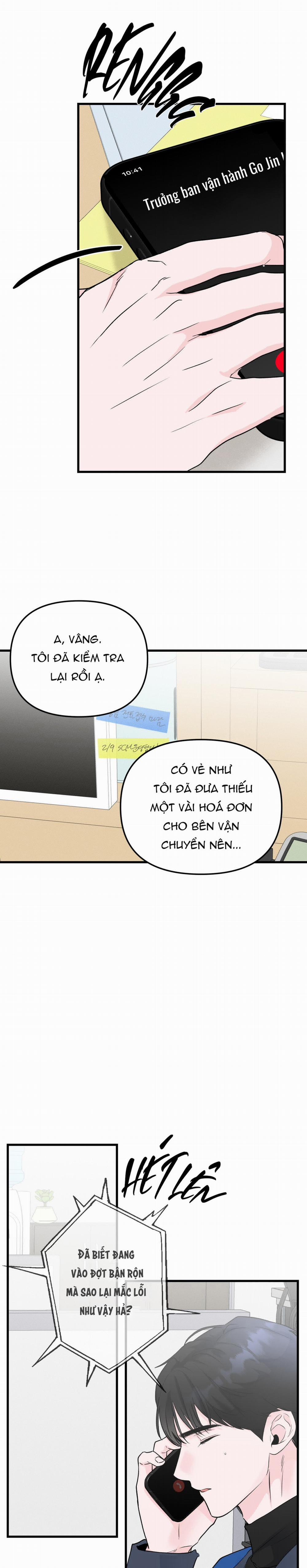 Zero Centimeter 25 trang 4