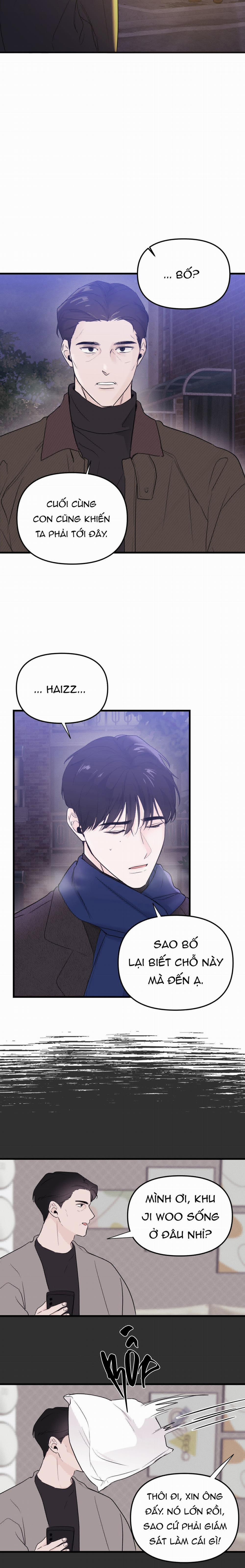 Zero Centimeter 25 trang 8