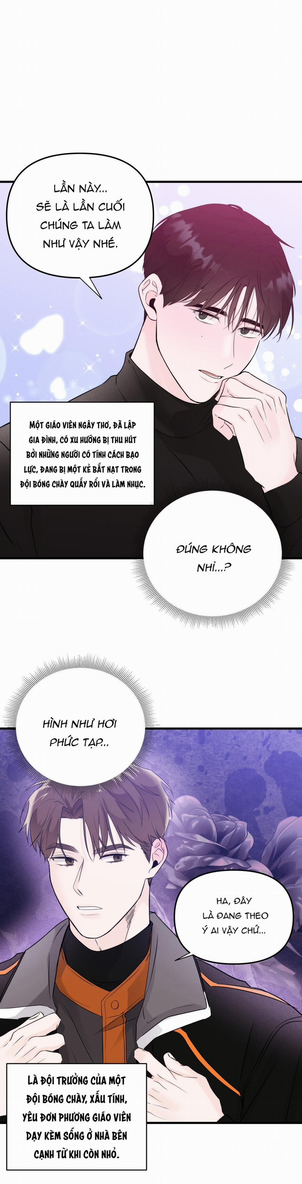 Zero Centimeter 26 trang 17