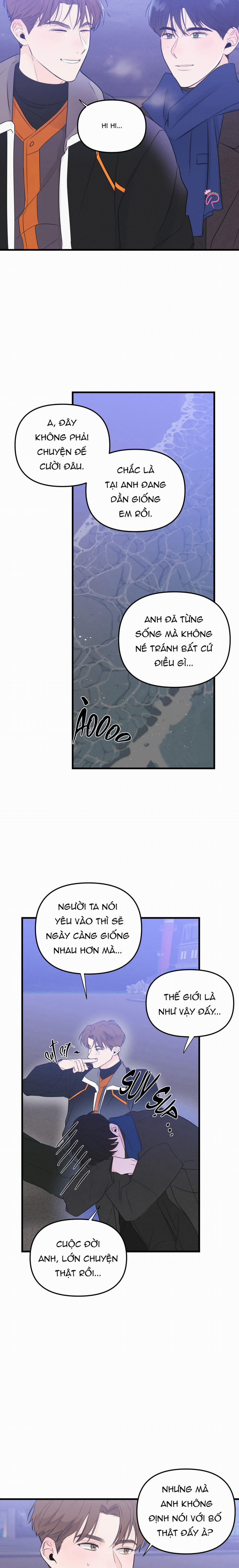 Zero Centimeter 26 trang 5