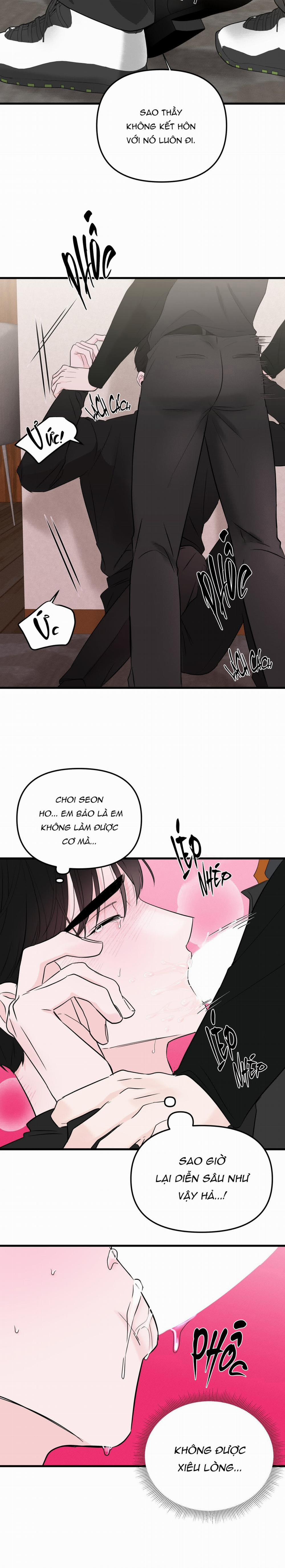 Zero Centimeter 27 trang 6