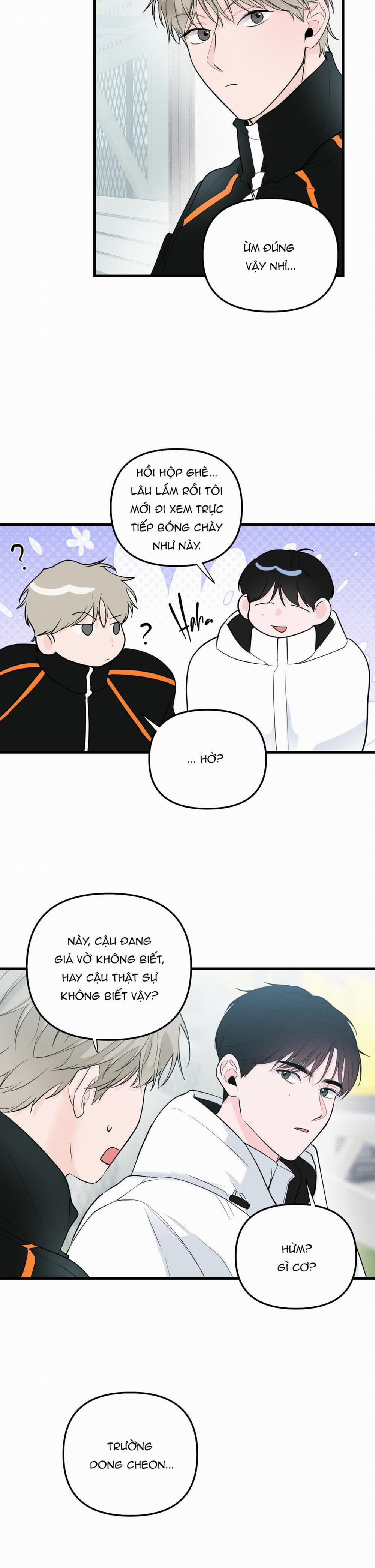 Zero Centimeter 29 trang 17