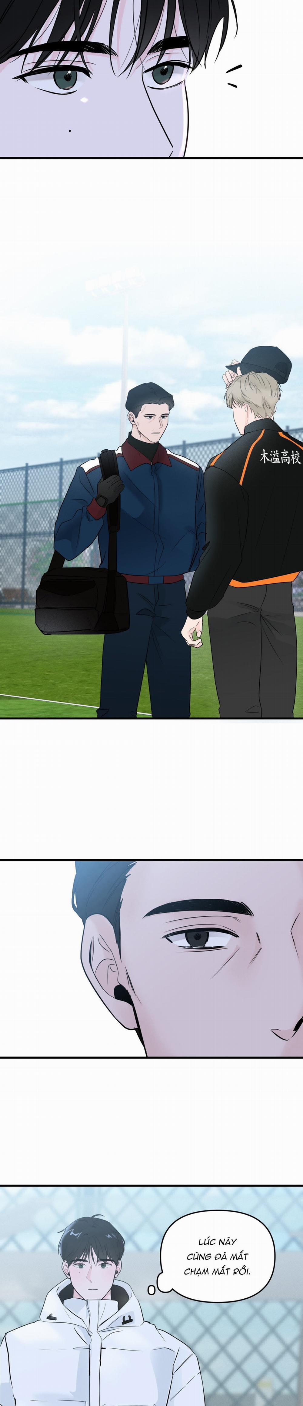 Zero Centimeter 30 trang 17