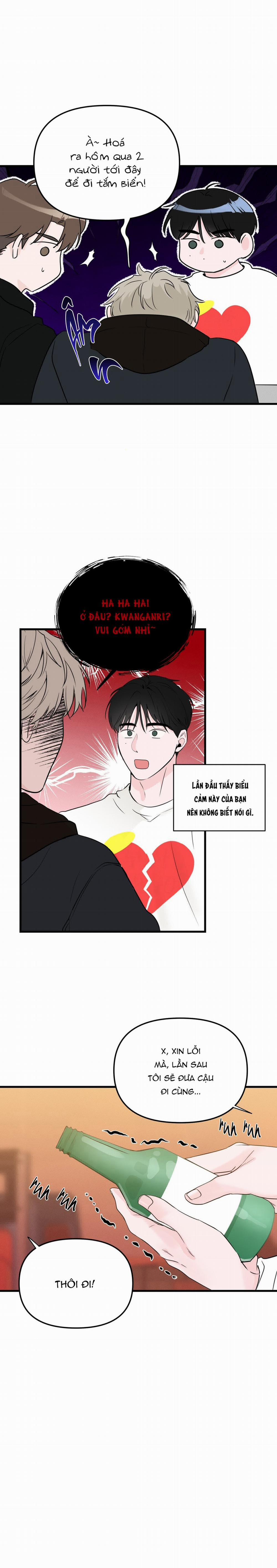 Zero Centimeter 30 trang 3