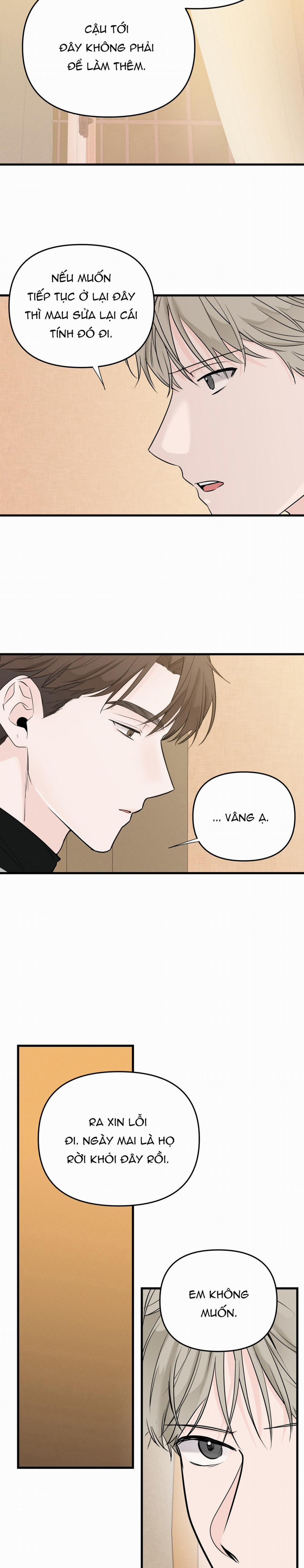 Zero Centimeter 31 trang 13