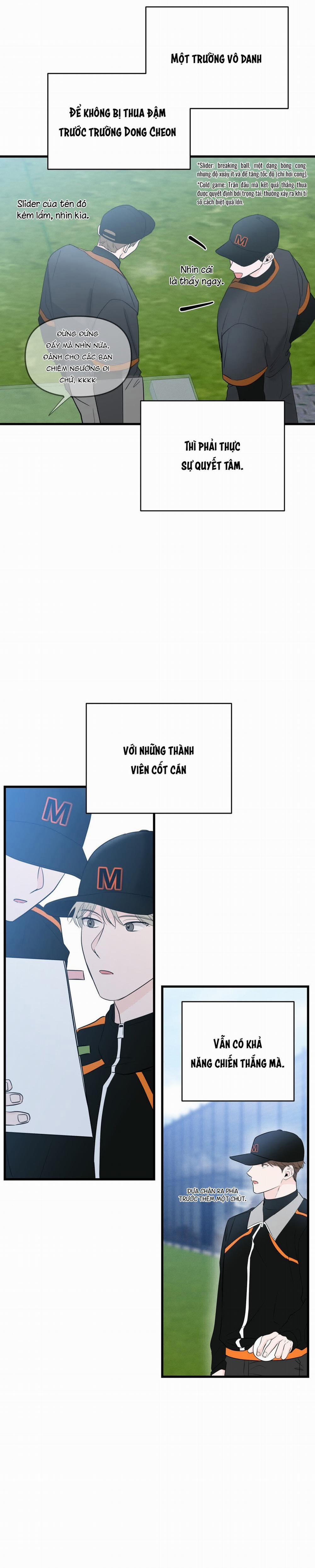 Zero Centimeter 31 trang 3