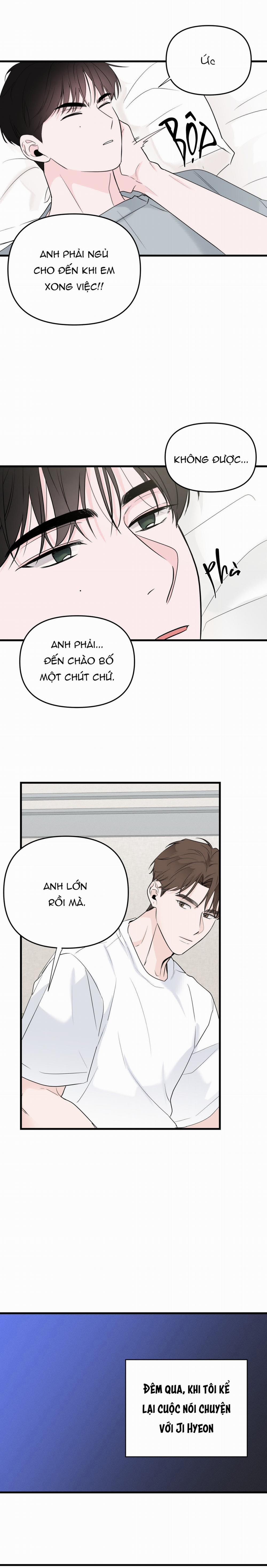 Zero Centimeter 34 trang 15