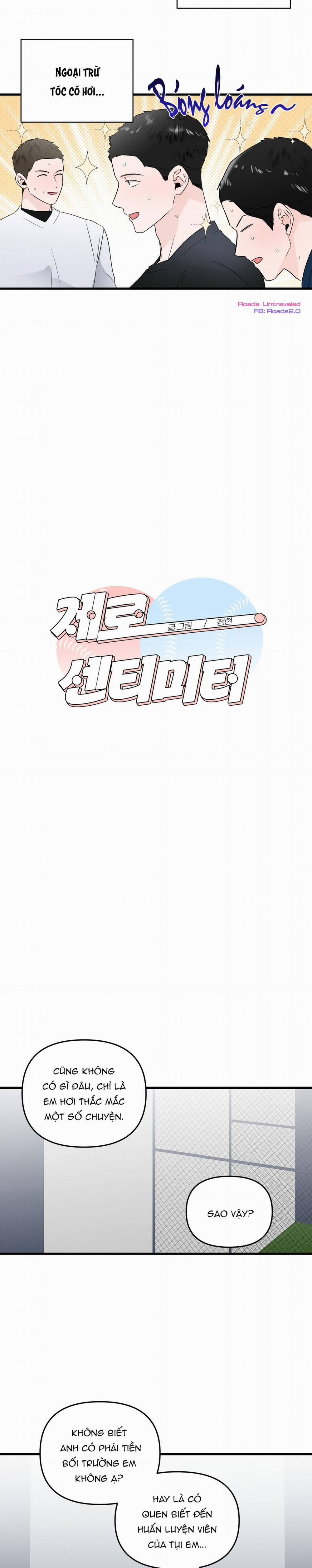 Zero Centimeter 34 trang 2