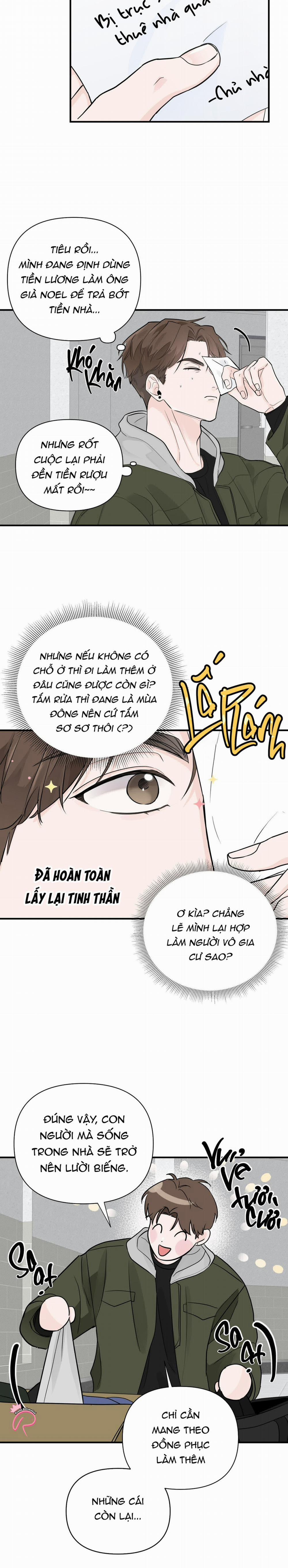 Zero Centimeter 4 trang 4