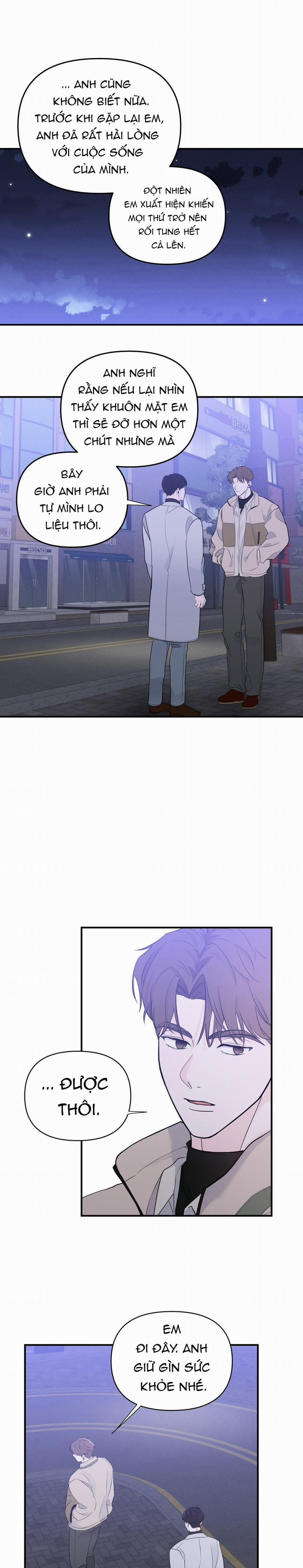 Zero Centimeter 5 trang 13